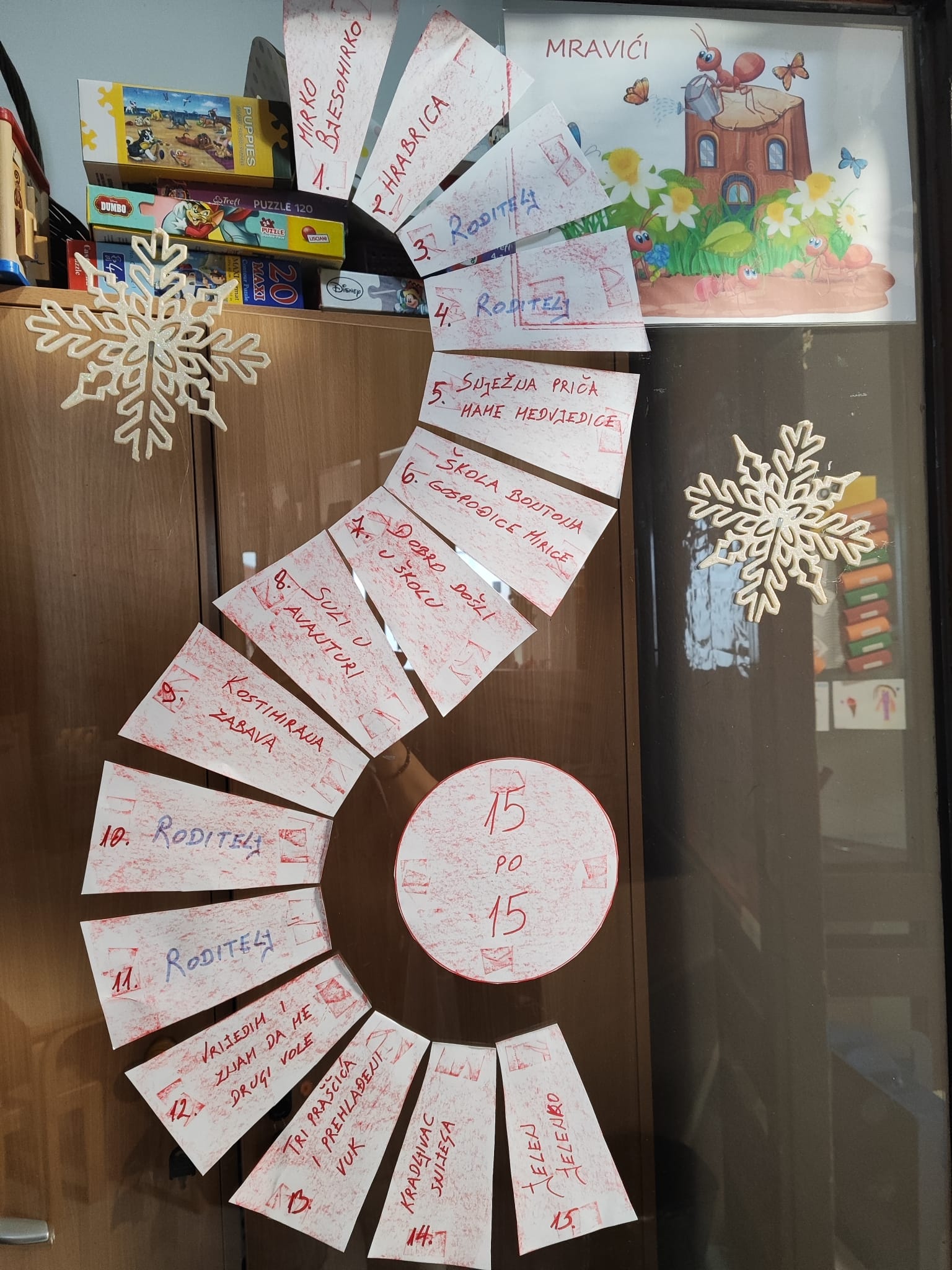 „15 po 15“ u Žireku - slika broj: 24